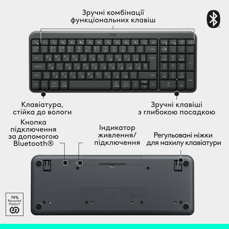 Клавіатура Logitech K250 Bluetooth/Wireless UA Graphite (920-013822)