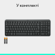 Клавіатура Logitech K250 Bluetooth/Wireless UA Graphite (920-013822)
