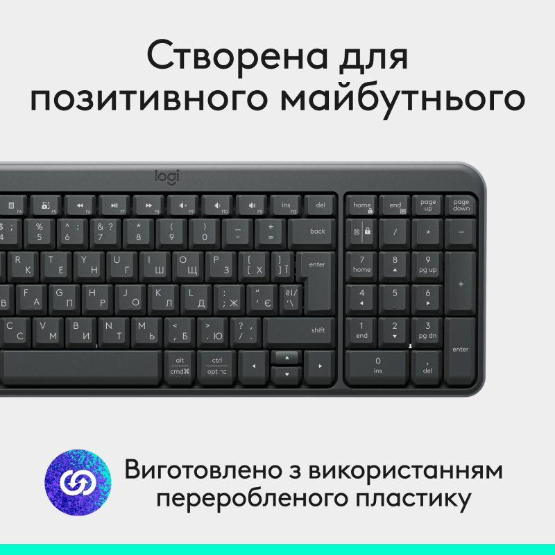 Клавіатура Logitech K250 Bluetooth/Wireless UA Graphite (920-013822)