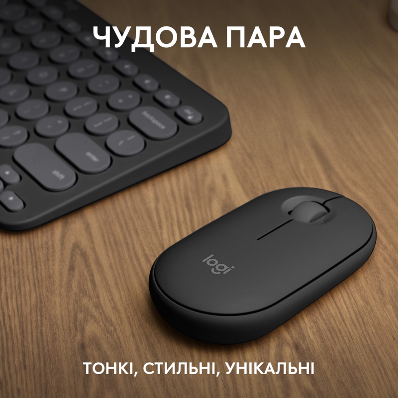 Комплект Logitech Pebble 2 Combo Tonal Graphite UA (920-012239)