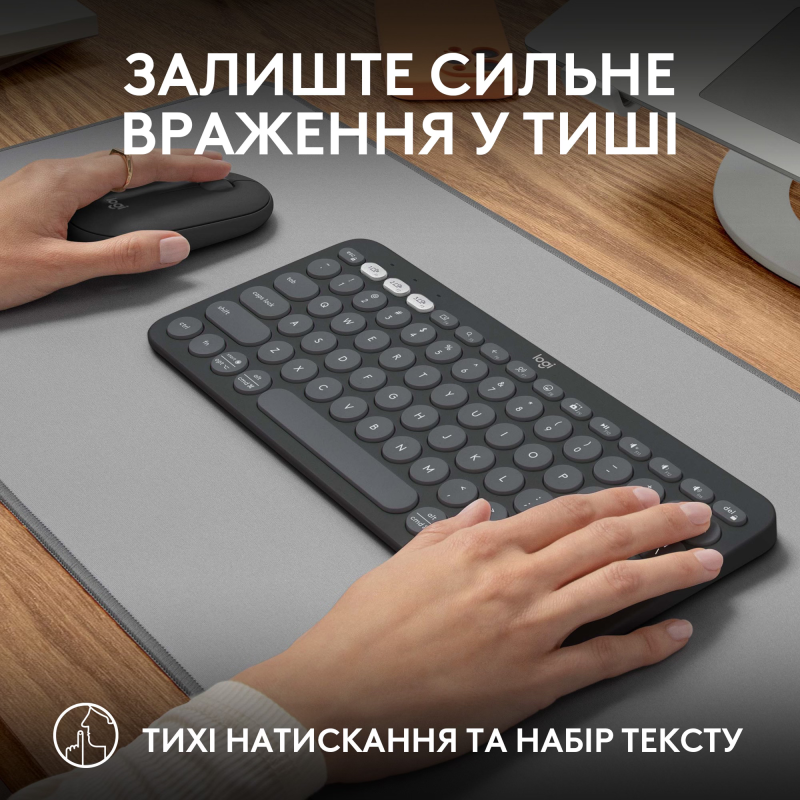 Комплект Logitech Pebble 2 Combo Tonal Graphite UA (920-012239)