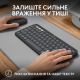 Комплект Logitech Pebble 2 Combo Tonal Graphite UA (920-012239)