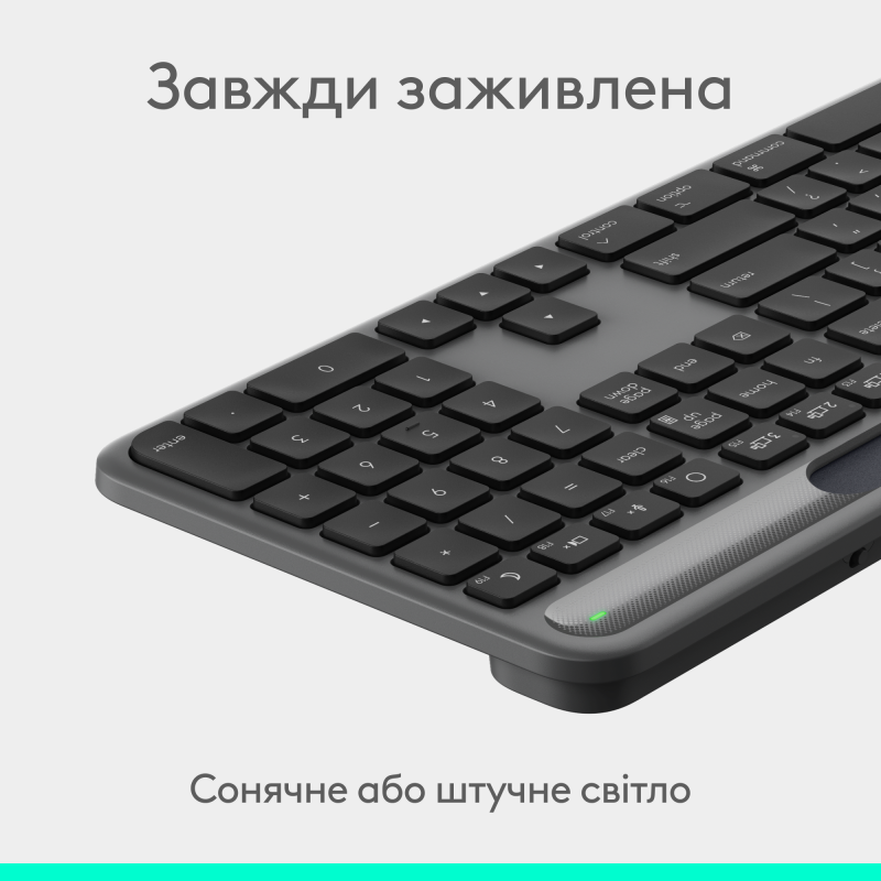 Клавіатура Logitech Slim Solar+ Graphite (920-013764)