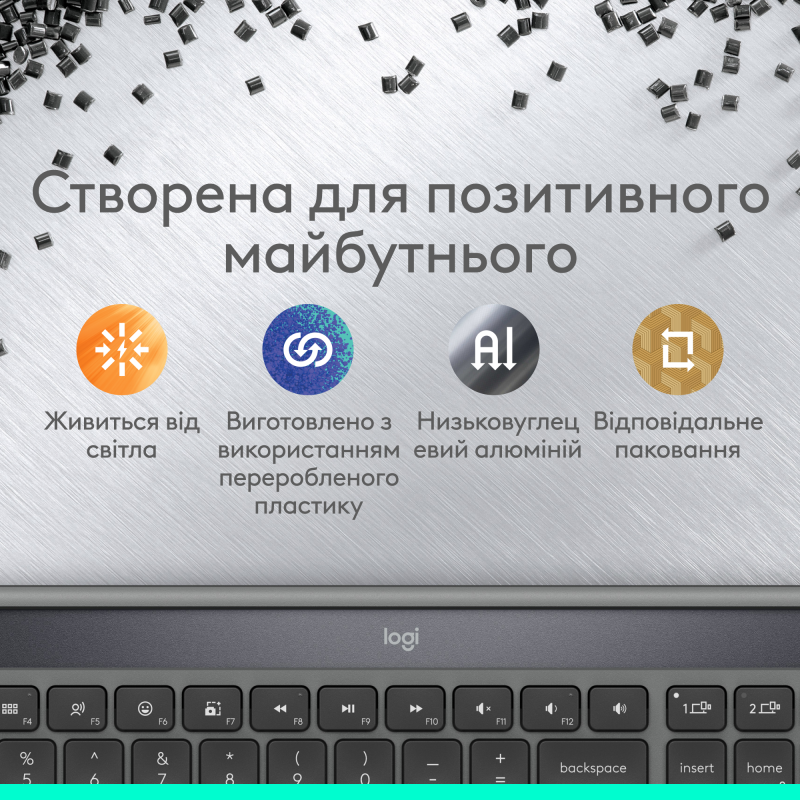 Клавіатура Logitech Slim Solar+ Graphite (920-013764)