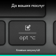 Клавіатура Logitech Slim Solar+ Graphite (920-013764)