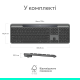 Клавіатура Logitech Slim Solar+ Graphite (920-013764)