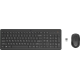 Комплект HP 330 Combo Set Wireless Black (2V9E6AA)