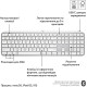 Клавіатура Logitech MX Keys S для Mac Pale Grey (920-011638)