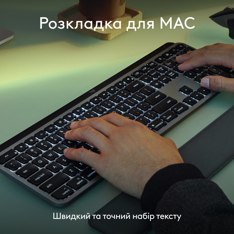 Клавіатура Logitech MX Keys S для Mac Pale Grey (920-011638)