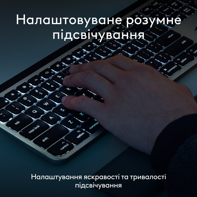 Клавіатура Logitech MX Keys S для Mac Pale Grey (920-011638)