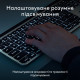 Клавіатура Logitech MX Keys S для Mac Pale Grey (920-011638)