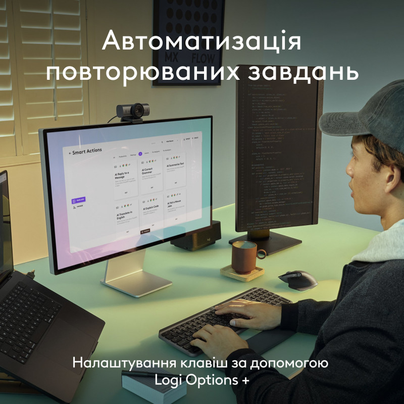 Клавіатура Logitech MX Keys S для Mac Pale Grey (920-011638)