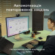 Клавіатура Logitech MX Keys S для Mac Pale Grey (920-011638)
