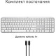 Клавіатура Logitech MX Keys S для Mac Pale Grey (920-011638)