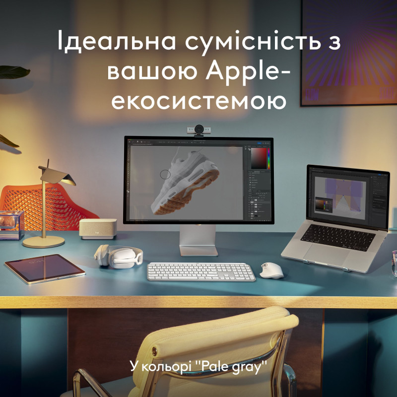 Клавіатура Logitech MX Keys S для Mac Pale Grey (920-011638)