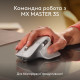 Клавіатура Logitech MX Keys S для Mac Pale Grey (920-011638)