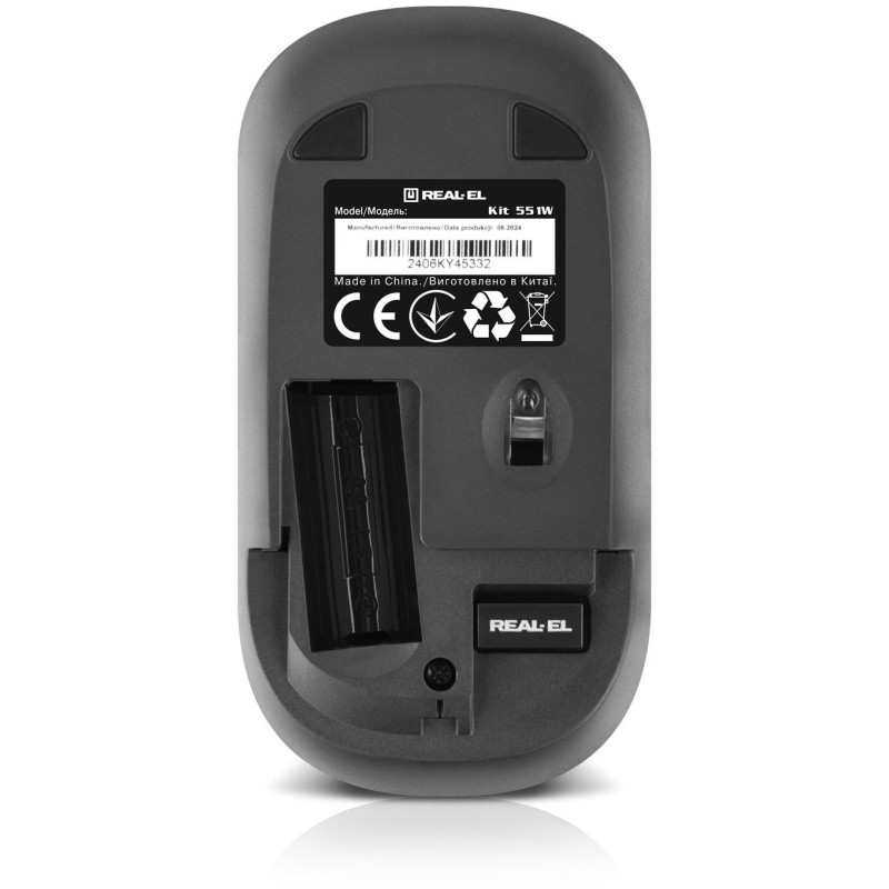 Комплект REAL-EL Kit 551W Wireless Black (EL123100048)