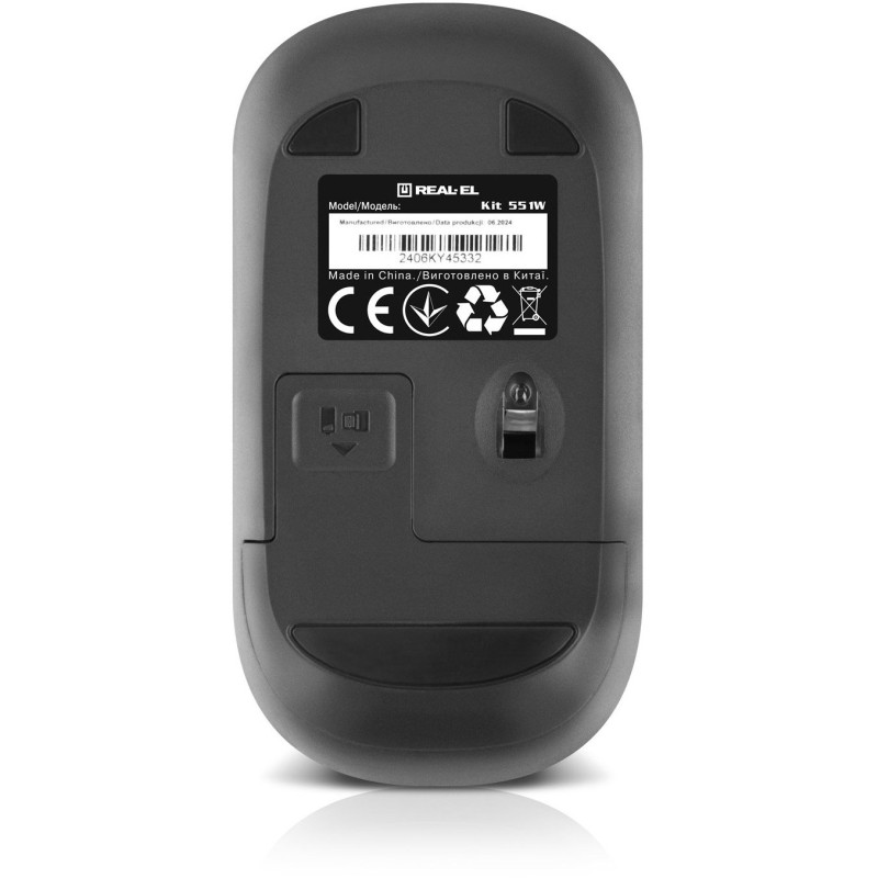 Комплект REAL-EL Kit 551W Wireless Black (EL123100048)
