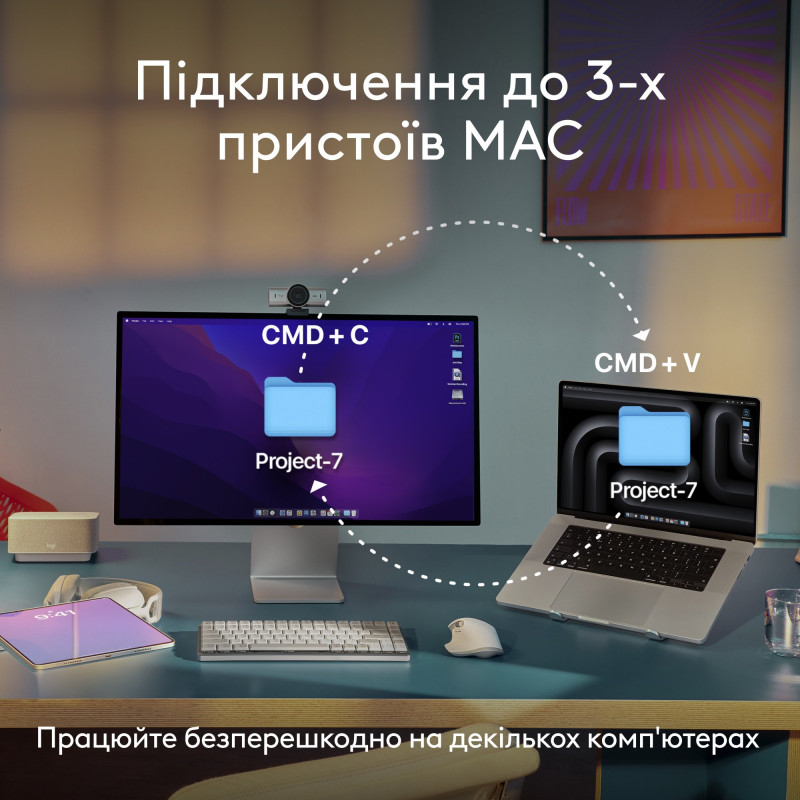 Клавіатура Logitech MX Keys S для Mac Space Gray (920-011637)
