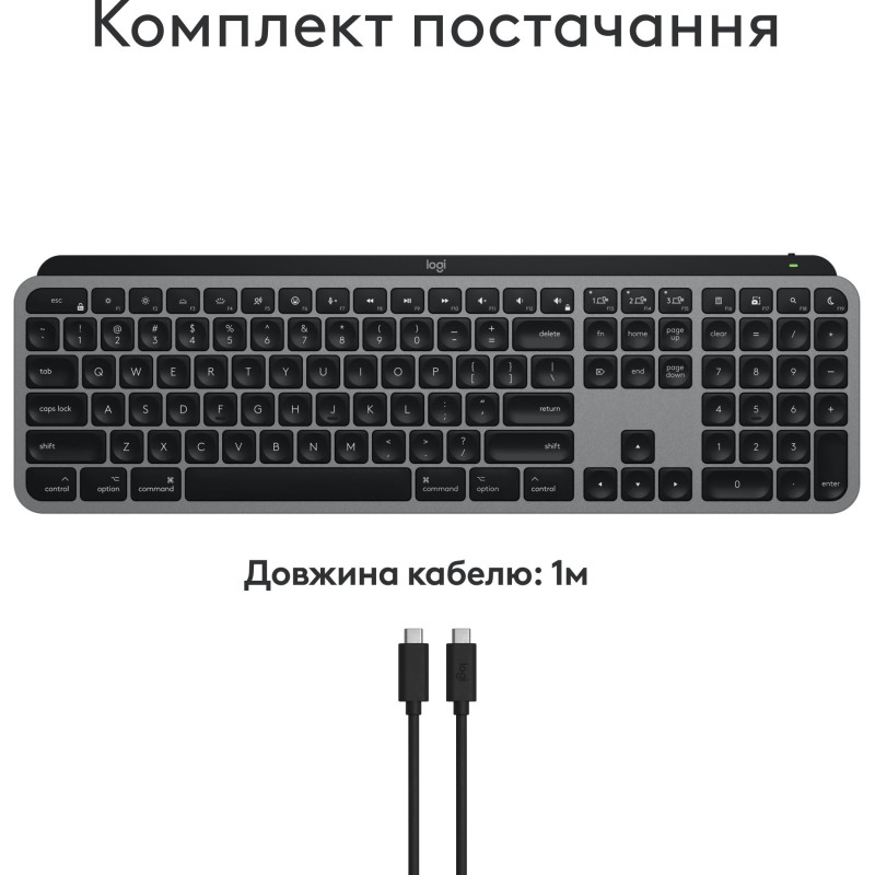 Клавіатура Logitech MX Keys S для Mac Space Gray (920-011637)