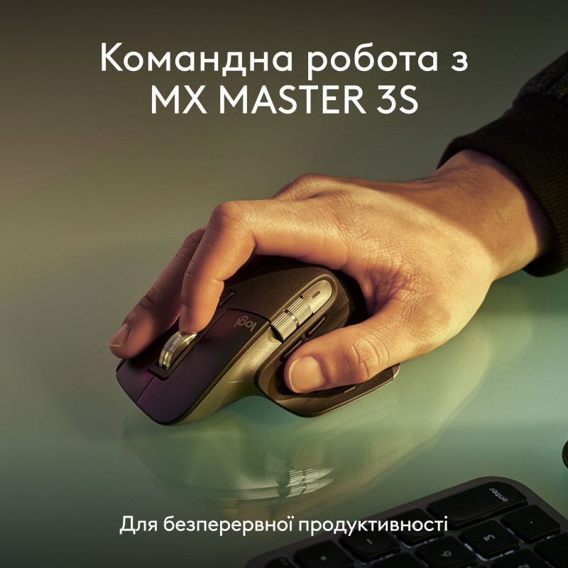 Клавіатура Logitech MX Keys S для Mac Space Gray (920-011637)