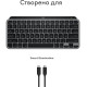 Клавіатура Logitech MX Keys Mini for Mac Minimalist Wireless Illuminated Space Gray (920-012652)