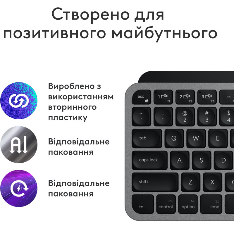 Клавіатура Logitech MX Keys Mini for Mac Minimalist Wireless Illuminated Space Gray (920-012652)