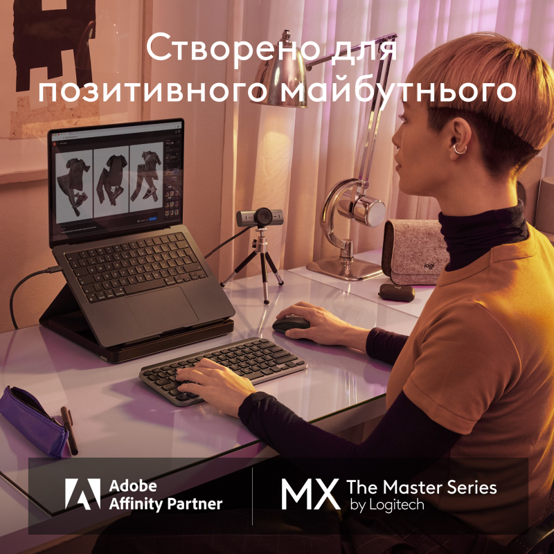 Клавіатура Logitech MX Keys Mini for Mac Minimalist Wireless Illuminated Space Gray (920-012652)