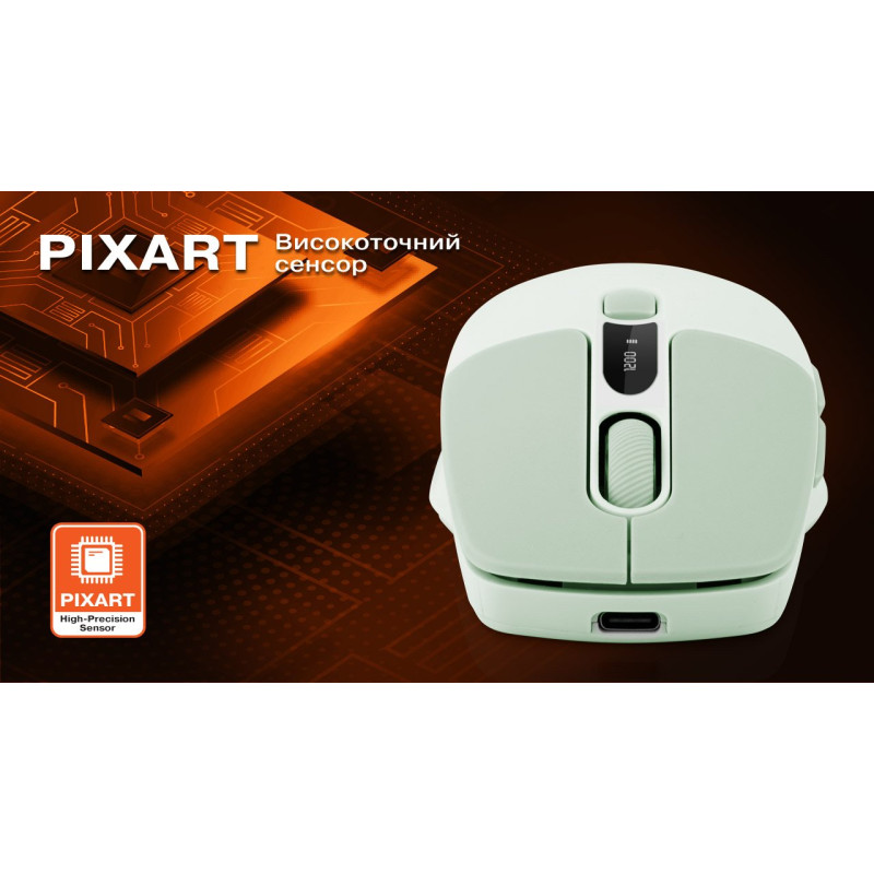 Мишка REAL-EL RM-481W (EL123200060)