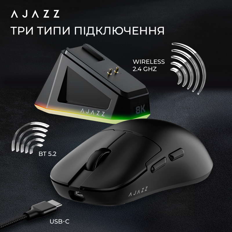 Мишка Ajazz AJ159 PRO Wireless 3 Mod Charging Dock (AJ159-PRO-B) Black