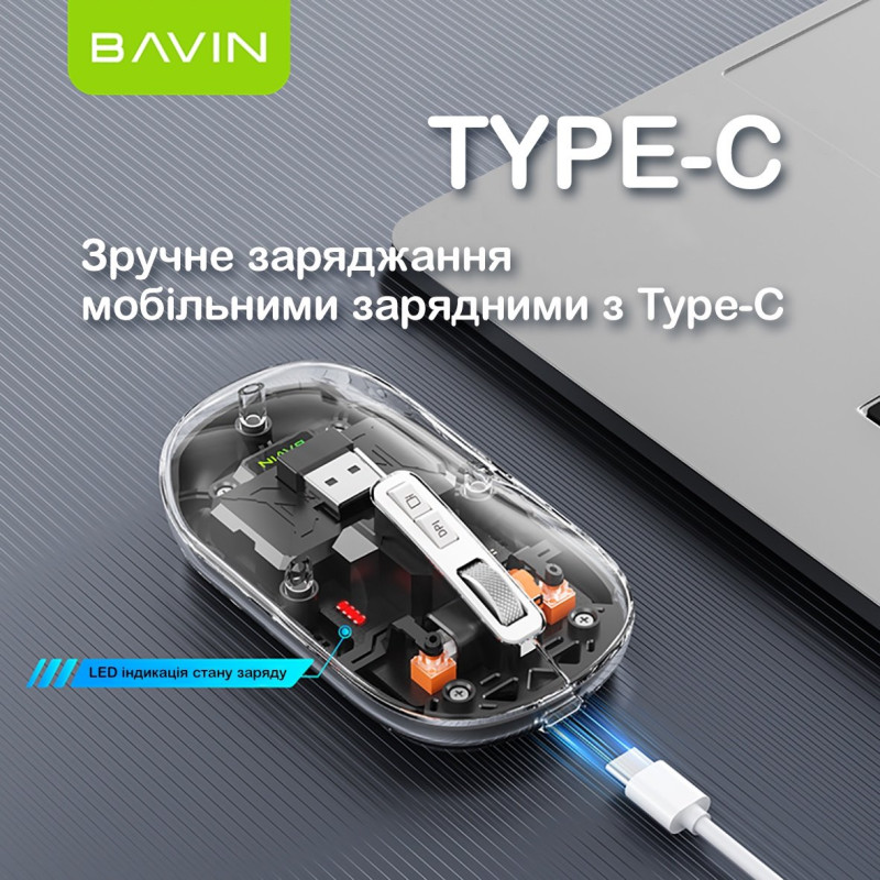 Мишка BAVIN G-K-993 Wireless/Bluetooth Black (G-K-993-BK)