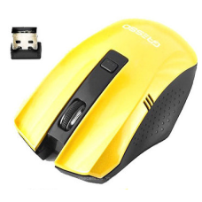 Миша Gresso GM-896G Wireless Yellow