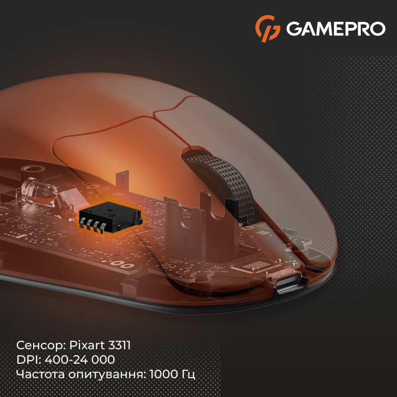Мишка GamePro Genesis Avenger Wireless/Bluetooth/USB Orange (GM096O)