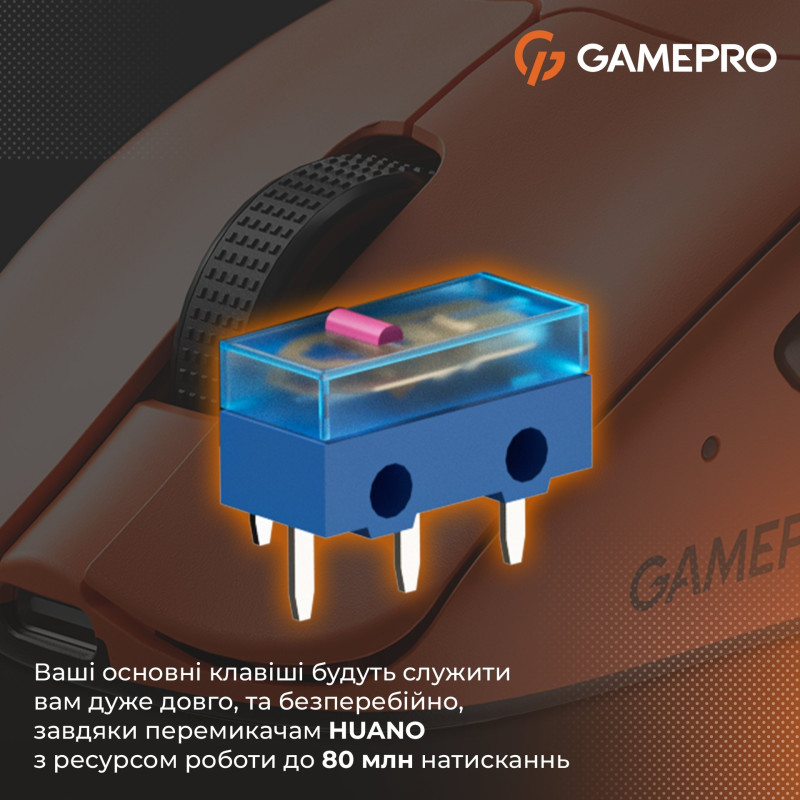 Мишка GamePro Genesis Avenger Wireless/Bluetooth/USB Orange (GM096O)