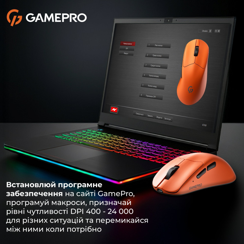 Мишка GamePro Genesis Avenger Wireless/Bluetooth/USB Orange (GM096O)