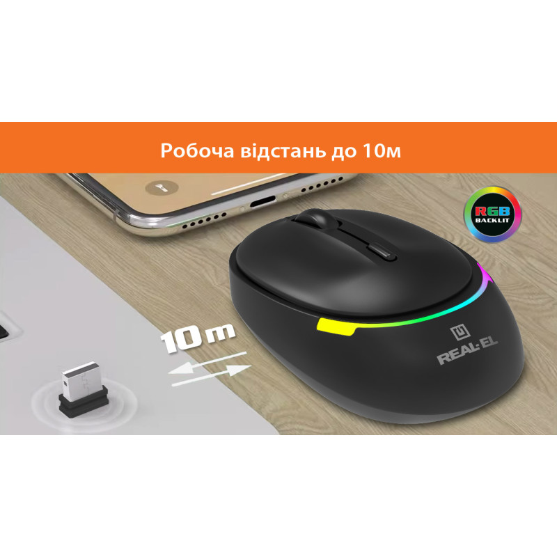 Мишка REAL-EL RM-440W Black (EL123200045)