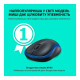Мишка Logitech M185 blue (910-002236)