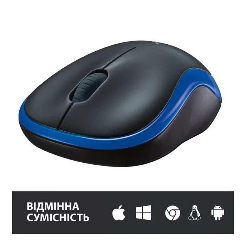 Мишка Logitech M185 blue (910-002236)