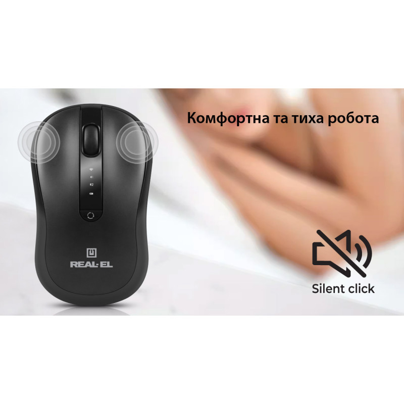 Мишка REAL-EL RM-450W Black (EL123200046)