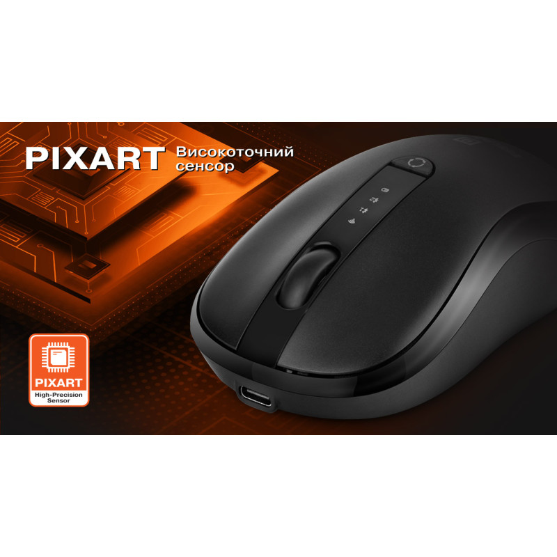 Мишка REAL-EL RM-450W Black (EL123200046)