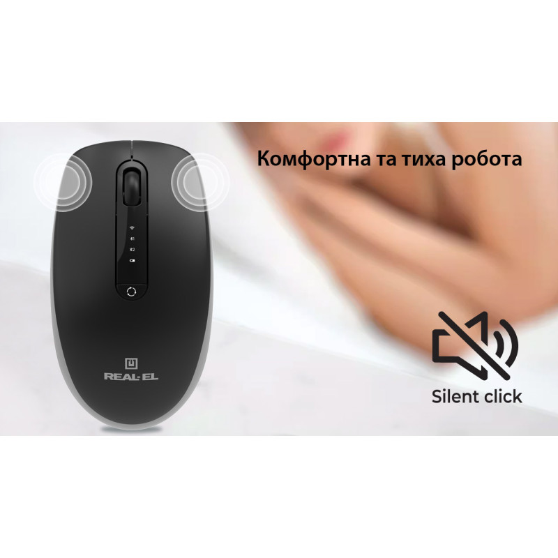 Мишка REAL-EL RM-455W Black (EL123200047)