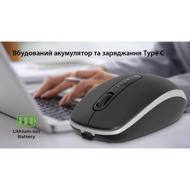 Мишка REAL-EL RM-455W Black (EL123200047)