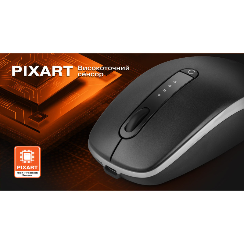 Мишка REAL-EL RM-455W Black (EL123200047)