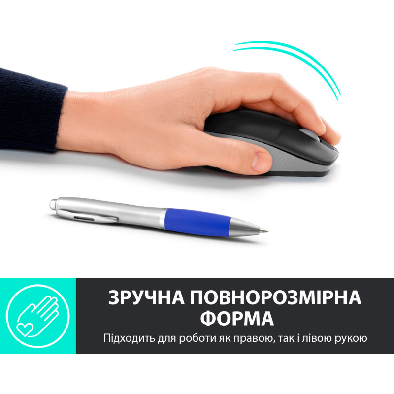 Миша Logitech M190 Wireless Mid Grey (910-005906)