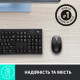 Миша Logitech M190 Wireless Mid Grey (910-005906)