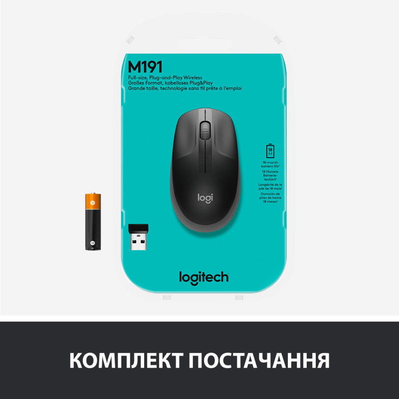 Миша Logitech M190 Wireless Mid Grey (910-005906)