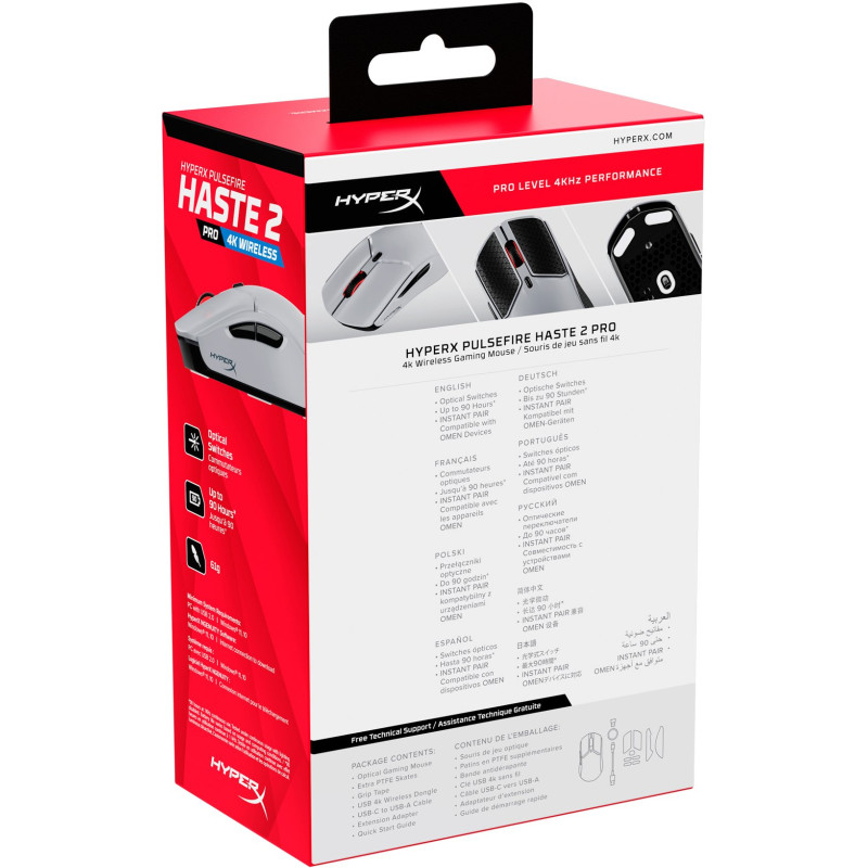 Мишка HyperX Pulsefire Haste 2 Pro Gray (A1KY5AA)