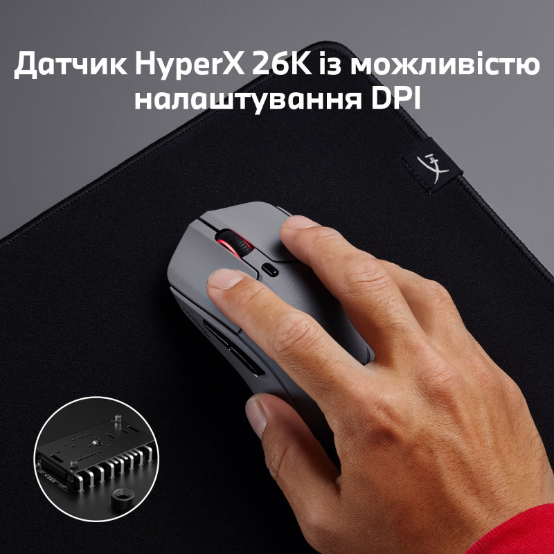 Мишка HyperX Pulsefire Haste 2 Pro Gray (A1KY5AA)
