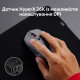 Мишка HyperX Pulsefire Haste 2 Pro Gray (A1KY5AA)