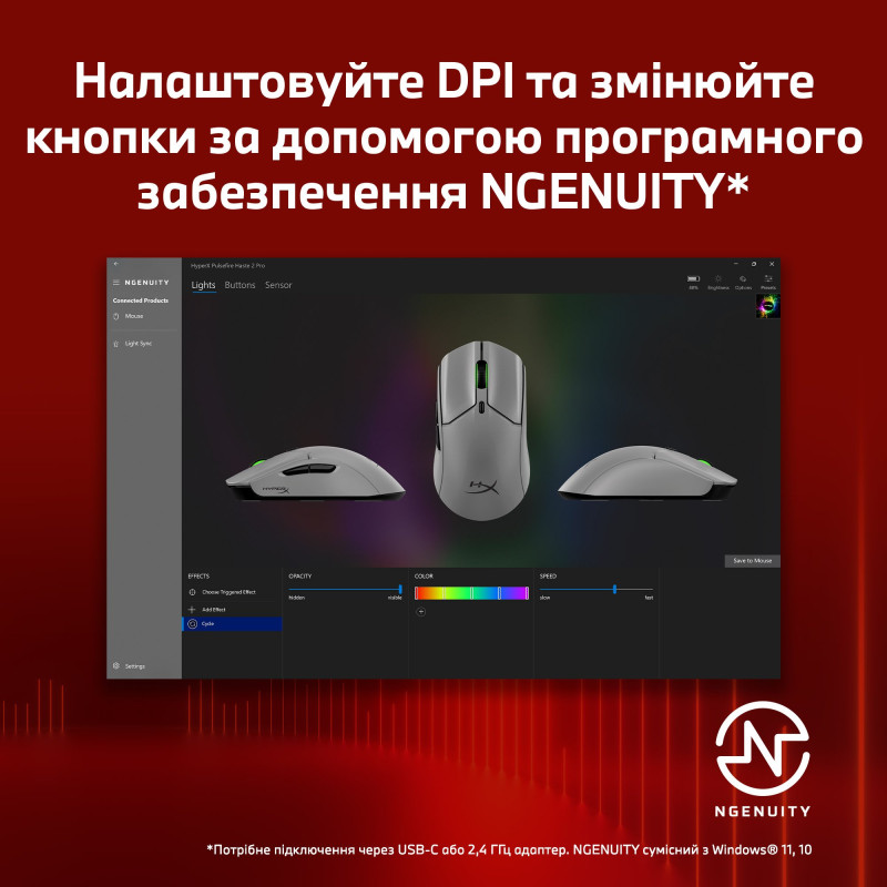 Мишка HyperX Pulsefire Haste 2 Pro Gray (A1KY5AA)